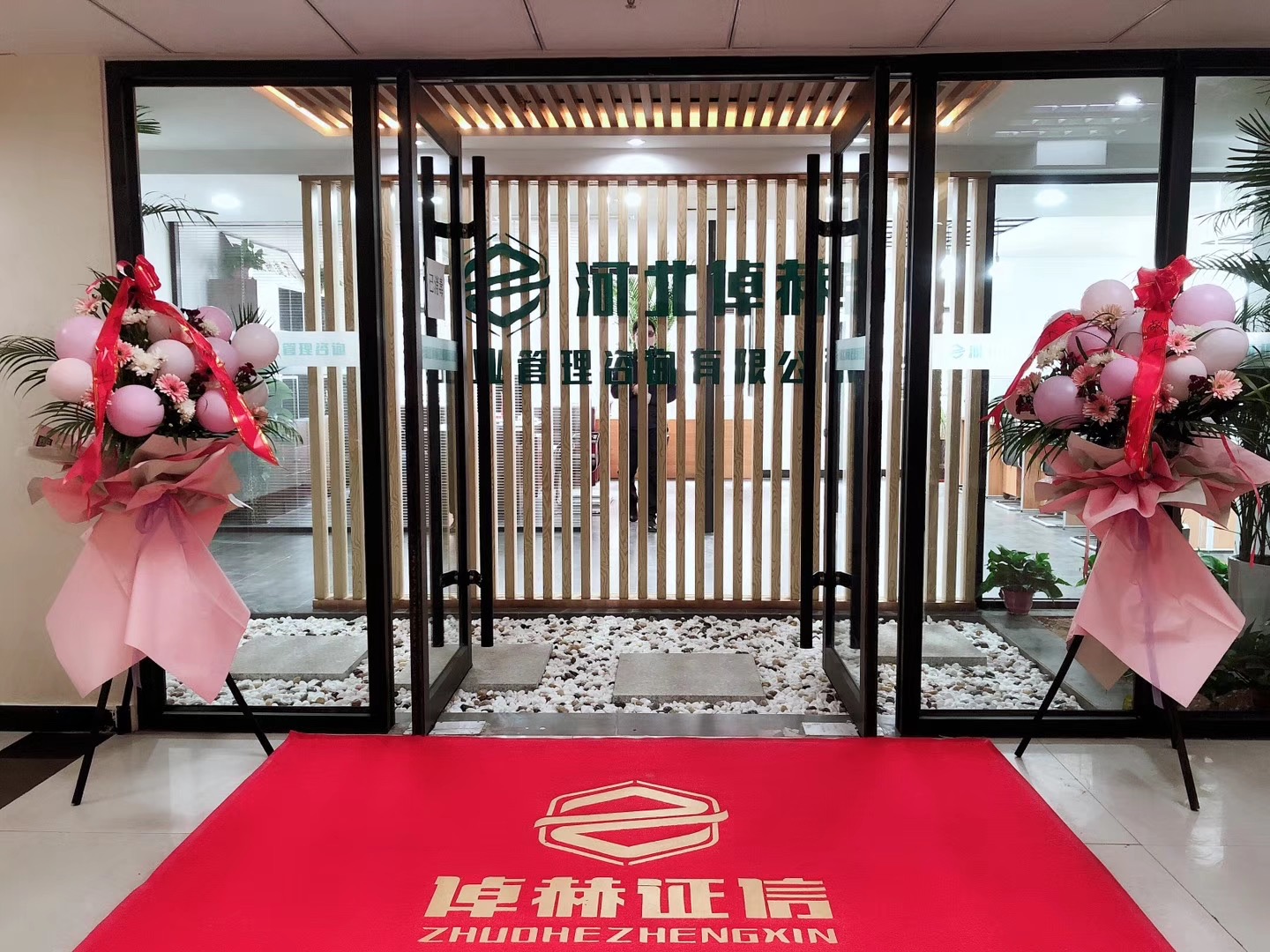 融资顾问咨询公司(融资顾问咨询公司排名)许昌市